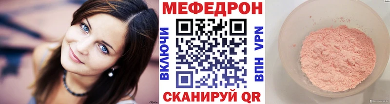 Купить закладку Сыктывкар Метадон  ГАШ  Канабис  Альфа ПВП  Амфетамин 