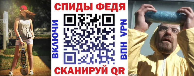 АМФ 98%  закладки  Сыктывкар 