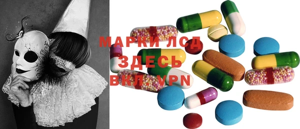 герыч Алексин