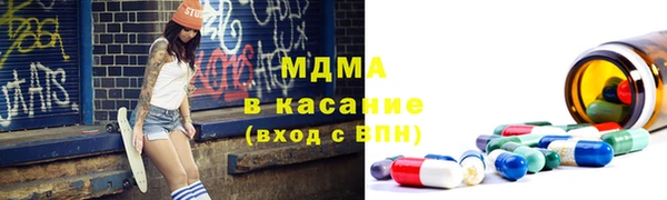 а пвп мука Алзамай
