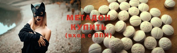 марки lsd Алексеевка