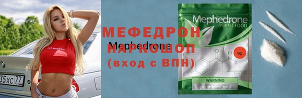 а пвп мука Алзамай