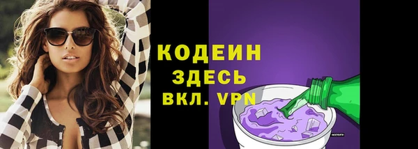героин Новодвинск