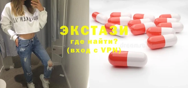 марки lsd Алексеевка