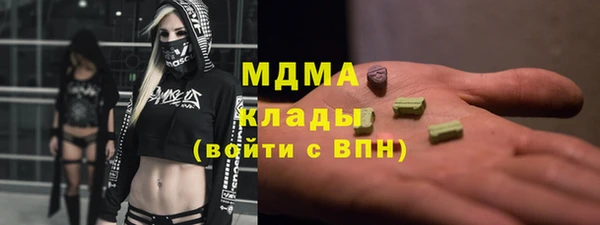 герыч Алексин