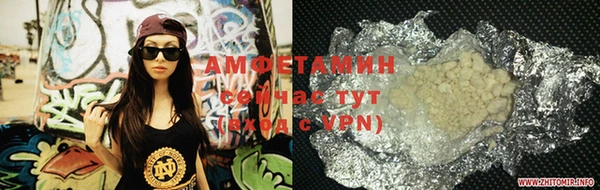 марки lsd Алексеевка