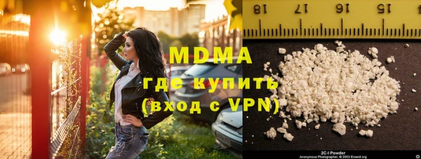 а пвп мука Алзамай
