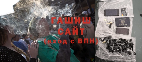 винт Новокубанск