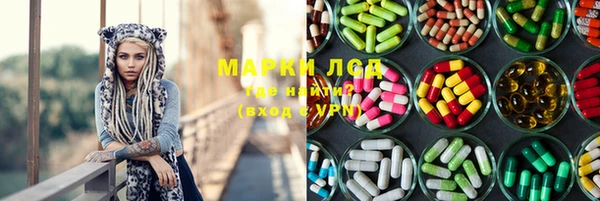 а пвп мука Алзамай
