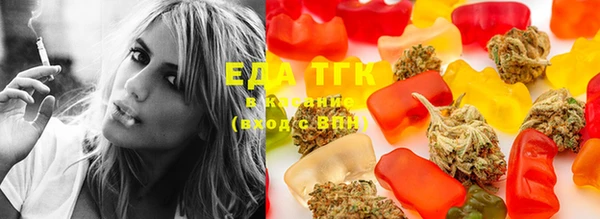 марки lsd Алексеевка
