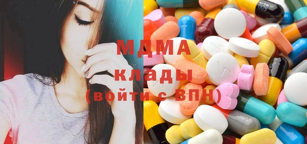 меф VHQ Абдулино