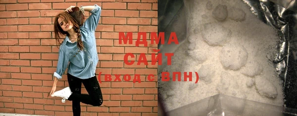 а пвп мука Алзамай