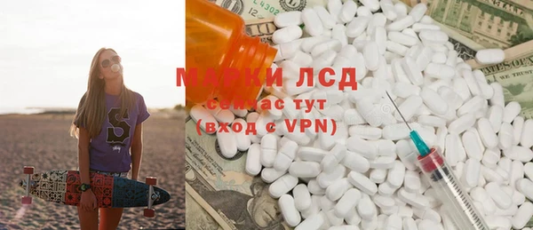герыч Алексин
