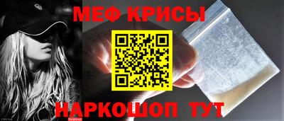 кокс Первоуральск