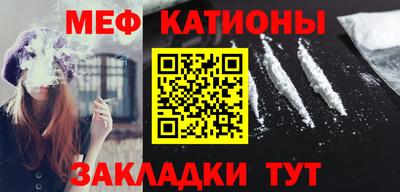 амфетамин Пенза