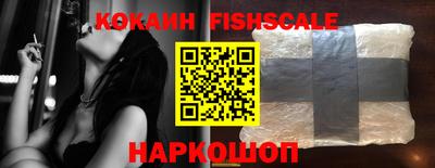 бутик Партизанск
