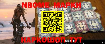 кокс Первоуральск