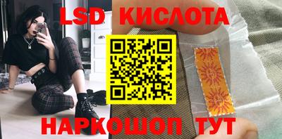 кокс Первоуральск