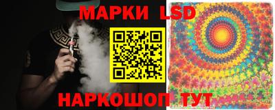 кокс Первоуральск