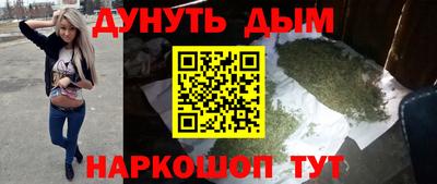 амфетамин Пенза