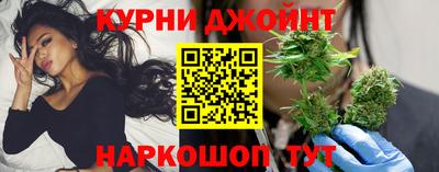 амфетамин Пенза