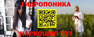 кокс Первоуральск