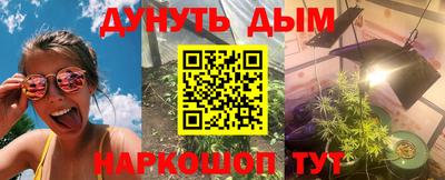амфетамин Пенза