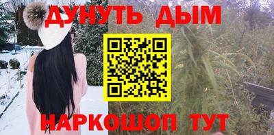бутик Партизанск