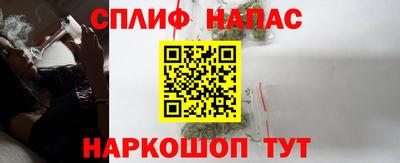 кокс Первоуральск