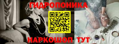кокс Первоуральск
