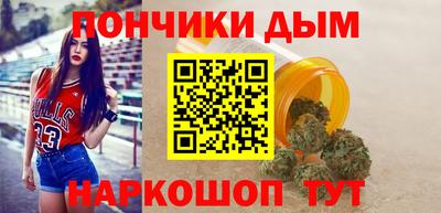 бутик Партизанск