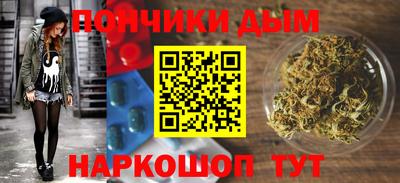 бутик Партизанск