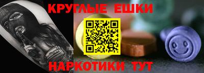 бутик Партизанск