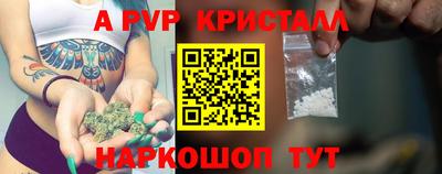 кокс Первоуральск
