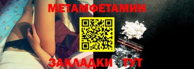 apvp Лениногорск