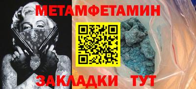 кокс Первоуральск
