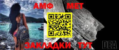 кокс Первоуральск