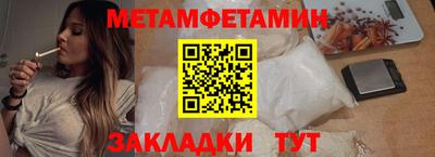 бутик Партизанск
