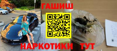 амфетамин Пенза