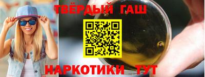 кокс Первоуральск