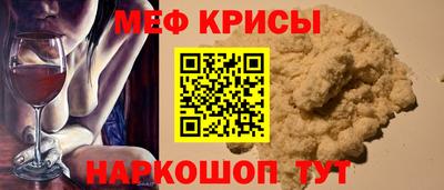 кокс Первоуральск