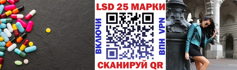 наркотики  Сыктывкар  ЛСД экстази кислота 