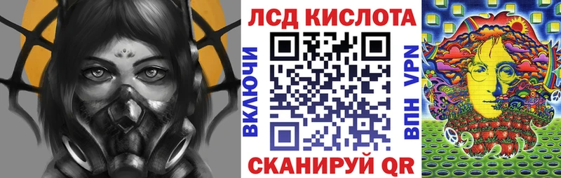 наркота  Сыктывкар  Марки 25I-NBOMe 1,8мг 