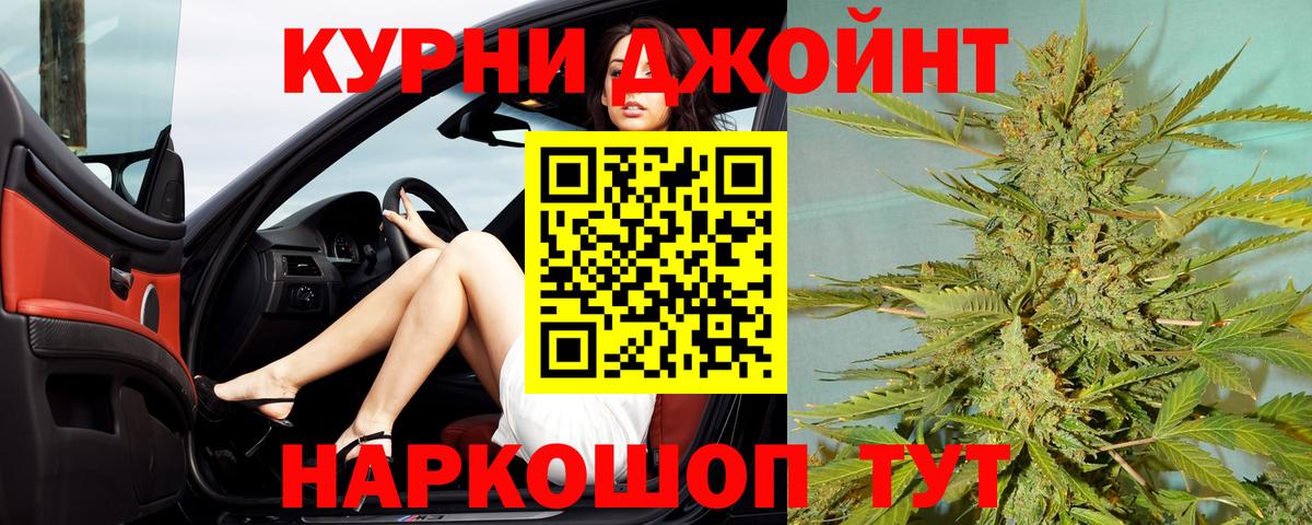 МАРИХУАНА ГИДРОПОН Сыктывкар
